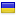 svetlanadilman.ru server is located in Ukraine